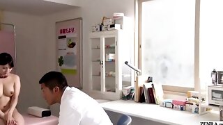 Japanese Teacher With Subtitle