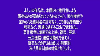 Japanisch Gefesselt, Orgasmus Zuckende Pussy, Unkontrollierter Orgasmus, Uncontrollable Orgasm