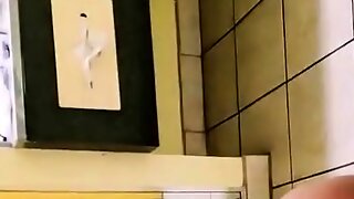 Gay