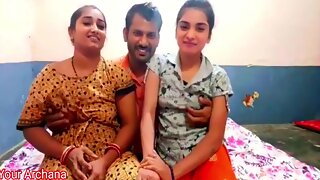 Indian Village Girls Sex With Hindi Audio Your Archana - Teaser Video