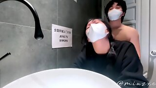 Toilette