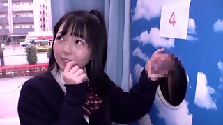 Japanese Magic Mirror