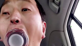 Bög Asian Bil
