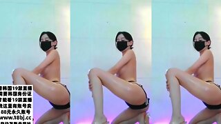 Coréen, Strip