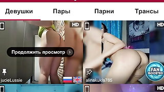 Real Hidden Masturbation