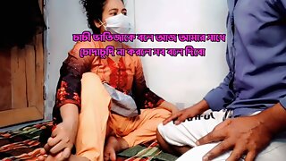 Bengali aunty fucked with clear dirty talking.