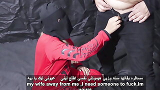 Arabe