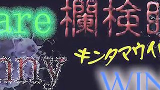 Silliness image outflow of Akiba system Kosudoru YuJoShin chan! Race Queen & Cosplay Hawt maid Hen