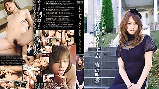 Akiho Yoshizawa in Widows Requiem part 1.2