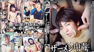 Japanese Gay Twinks