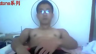 Chinese Man Gay