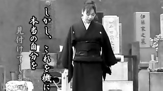 Japanese Wife Subtitles, Japanese Debt