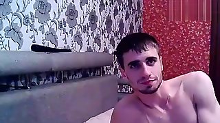 Ukrainian Webcam Couple