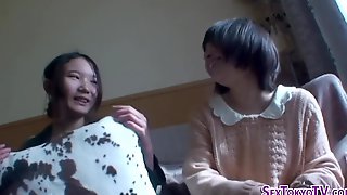 Japanese Lesbian