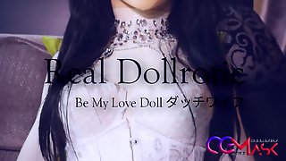 Chinese Doll