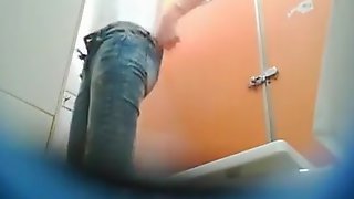 Asian Shower Voyeurhit