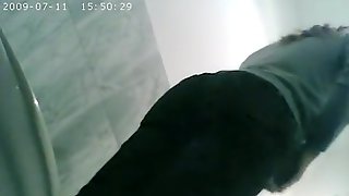 Spy cam in toilet catches woman peeing