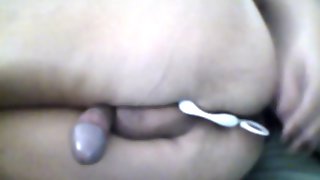 Self anal cream 5