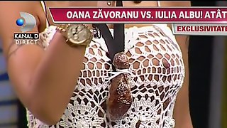 Paparazzi Oana Zavoranu No Panty