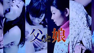 Immoral, Japanese Mother, Nsps Mother, Japanese Mom
