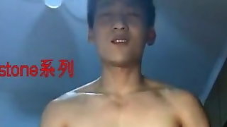 Chinese Twink cum twice