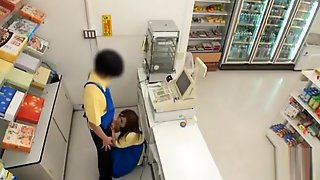 Japanese Flashing Public