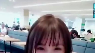 Ema Ito Tik Tok