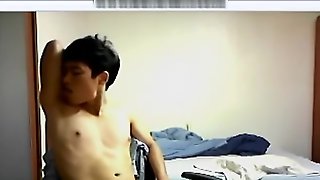 Korean Gay