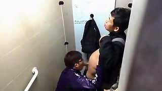 Gay Toilet Public