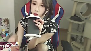 Chinese asmr