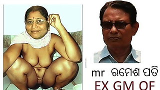 Pussy of sakuntala pati odia Randi