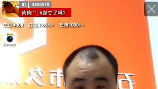 Chinese chubby daddy on cam