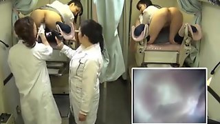 Camera Inside Vagina