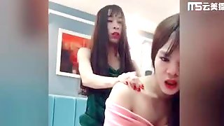 姐妹俩激情做爱sex chinese lesbian bareback