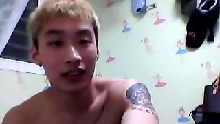Korea Gay