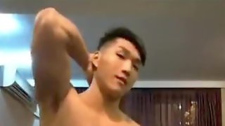 Chinese Man Gay