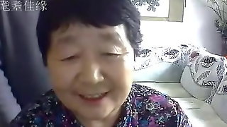 Chinese Mature, Old Couple, Chinese Granny, Chinese Webcam, Asian Granny, Saggy Tits