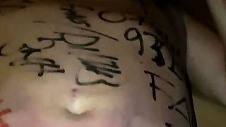 Petite Bite Humilié Gay