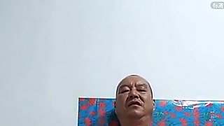 Chinese grandpa on cam 