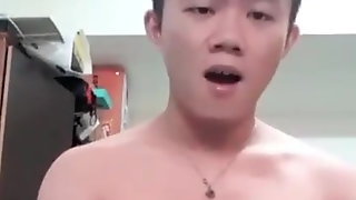 Asian Gay Cum