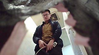 Chinese Gay Solo