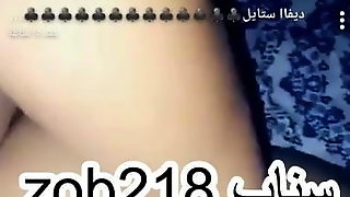 Saudi arab bitch rough sex