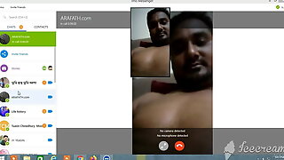 Bangladeshi, Imo Chatting, Bangladesh Sex Video