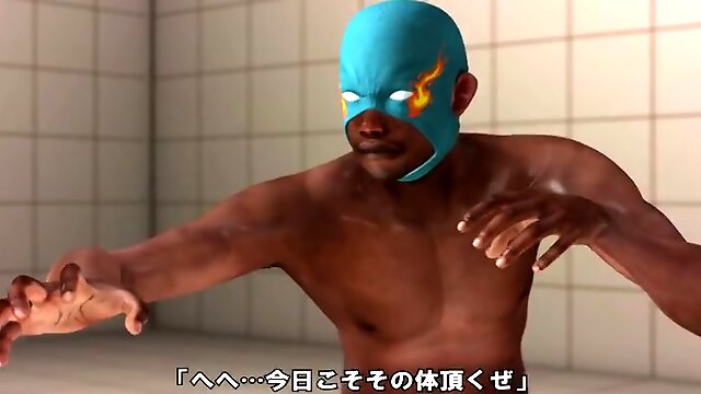 Japanese 3d Interracial, Cartoon