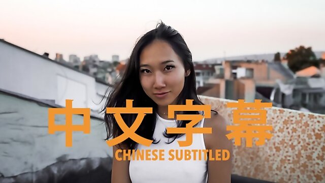 Chinese Reality, Amateur Holiday, Chinese Teen, French Teen, Chinese Public