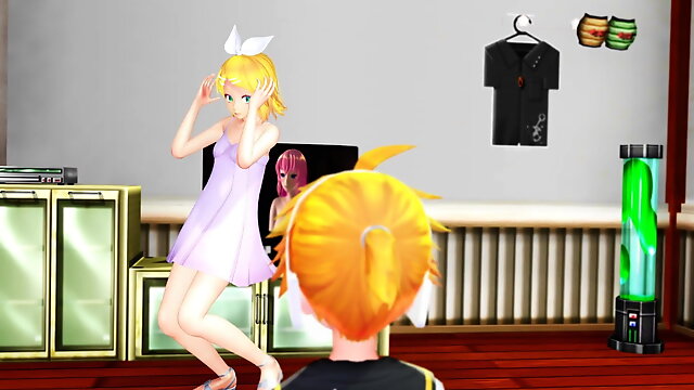 Kagamine