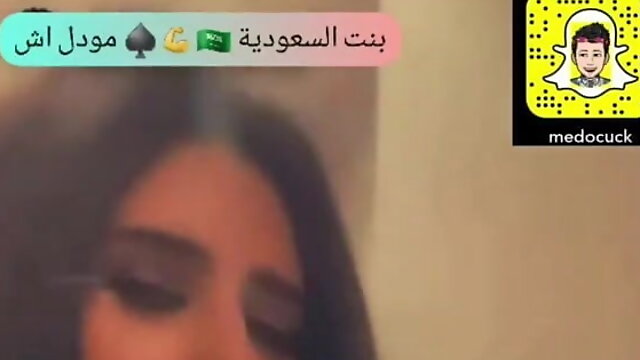Arab Saudi, Wife Share Bbc, Arabic Beauty