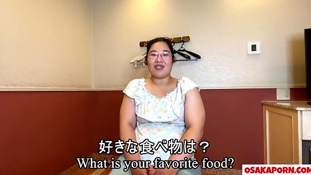 Chubby Japanese Mom