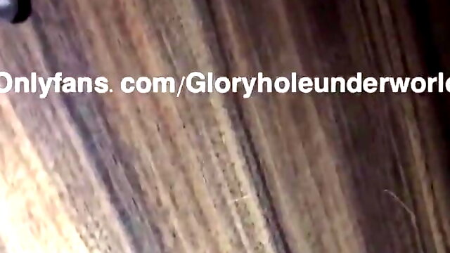 Gloryhole creampie 