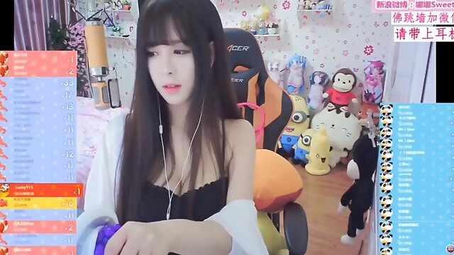 Chineses, ASMR